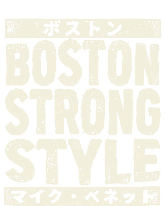 Boston Strong Style T-Shirt