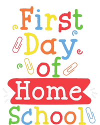 First Day Of School Homeschool Teacher Magnet