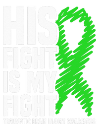 His Fight Is My Fight Traumatic Brain Injury Awareness Tall T-Shirt