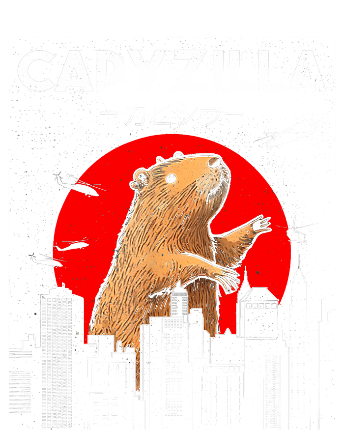 Capyzilla Funny Capybara Japanese Sunset Rodent Animal Lover Toddler T-Shirt