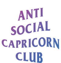 Anti Social Capricorn Club Birth Sign Capricorn Zodiac Gift T-Shirt