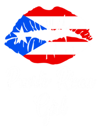 Puerto Rican Girl - Pride Puerto Rico Boricua Girl Lips Sustainable Knit Beanie