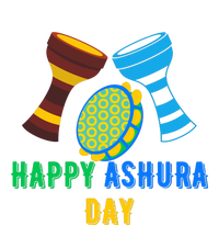 Happy Ashura Day Mesh Reversible Basketball Jersey Tank