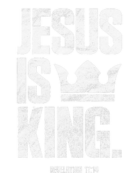 Jesus Is King Christian Bible Scripture Quote Insulated Varsity Jacket