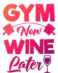 Funny Workout Gym Now Wine Later Gym Great Gift Women's T-Shirt