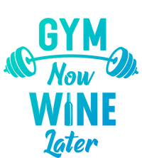 Gym Now Wine Later Funny Workout Weightlifting Barbell Cool Gift Women's Flannel Pajama Set