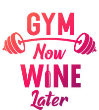 Gym Now Wine Later Funny Workout Weightlifting Barbell Cool Gift T-Shirt