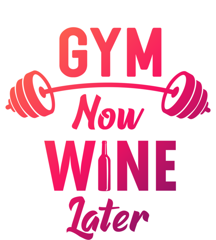 Gym Now Wine Later Funny Workout Weightlifting Barbell Cool Gift T-Shirt