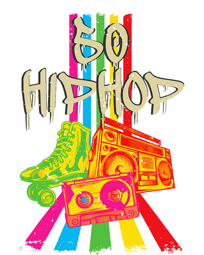 50th Music Anniversary Of Hip Hop Birthday Vintage Retro T-Shirt