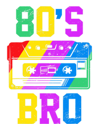 80s Bro Funny Retro 80s 90s Party Costume 80s Lover T-Shirt