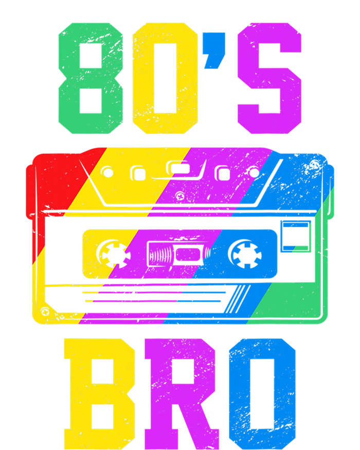 80s Bro Funny Retro 80s 90s Party Costume 80s Lover T-Shirt