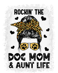 Dog Mom Aunt Life Cute Dog Lover Mothers Day Auntie Sustainable Beanie