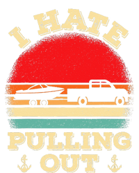 I Hate Pulling Out Retro Boating Boat Captain T-Shirt