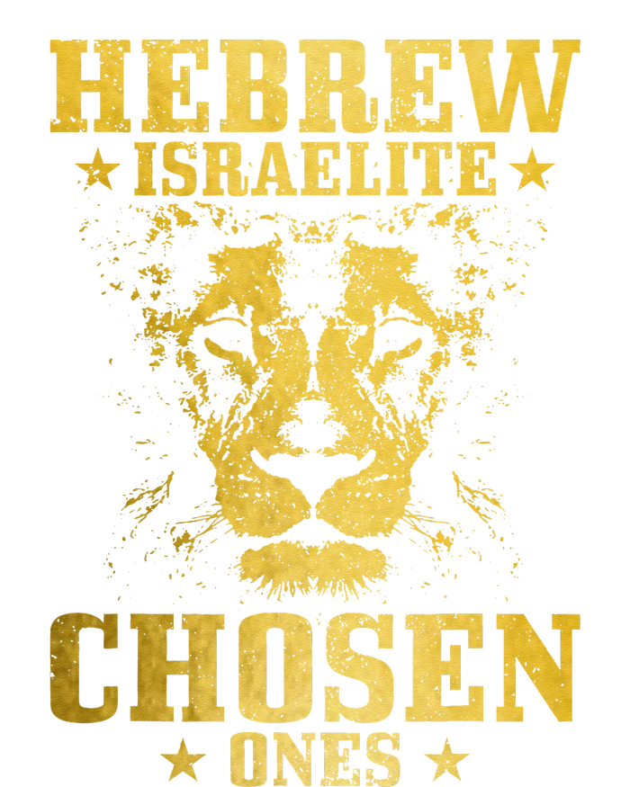 Israelite Hebrew Chosen Ones Israel Lion Of Judah Women's T-Shirt