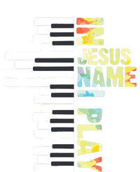 In Jesus Name I Play Piano Christian Music Vintage Adult ChromaSoft Performance T-Shirt