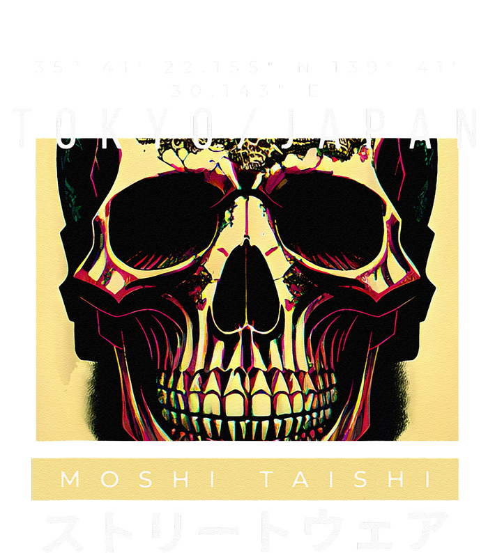 Japanese Streetwear Vaporwave Otaku Aesthetic Glitch Skull Poster