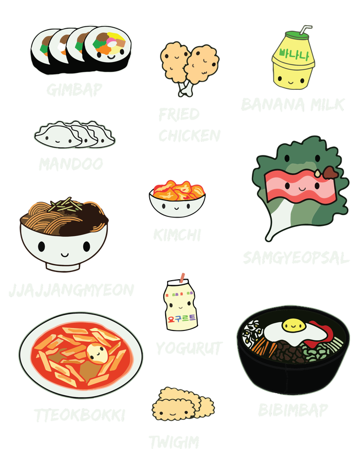 Cute Korean Lunch Shirts Bibimbap And More Premium T-Shirt