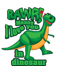 Rawr! Means I Love You In Dinosaur Gift Cool And Fearless Tgiftrex Cute Gift Women's T-Shirt