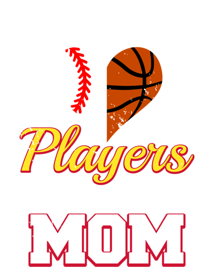 My Favorite Players Call Me Mom Baseball Basketball Mom Gift Women's V-Neck T-Shirt