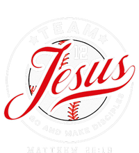 Jesus And Baseball Team Jesus Christian Matthew 2819 Verse 7-Panel Snapback Hat