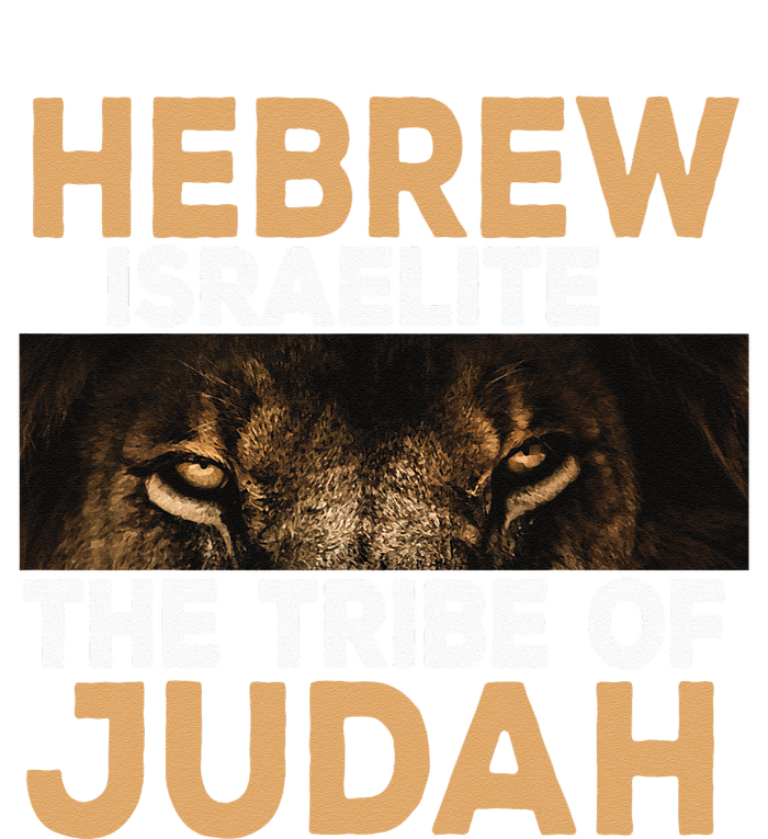 Hebrew Israelite Tribe Of Judah Tall T-Shirt