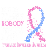 In This Family Nobody Fights Alone Hyperemesis Gravidarum Gift Tall Hoodie