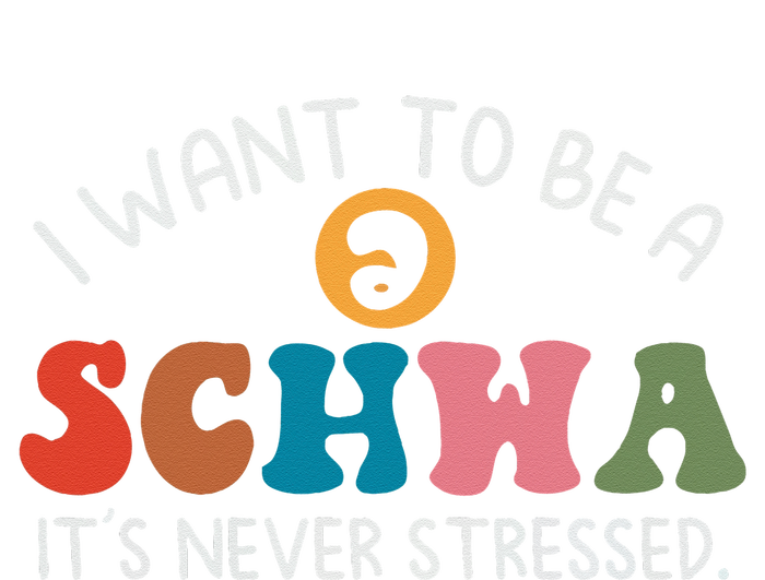 I Want To Be A Schwa Its Never Stressed Science Of Reading Dry Zone Grid Polo