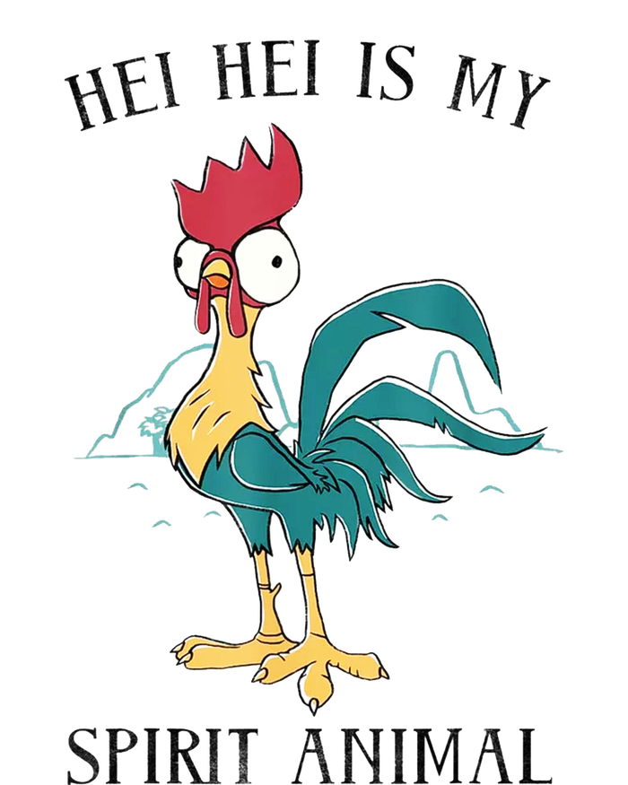 Moana Hei Hei Is My Spirit Animal Portrait T-Shirt