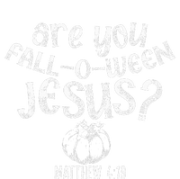 Are You Fall O Ween Jesus Halloween Christian Bible Verse Short Acrylic Beanie