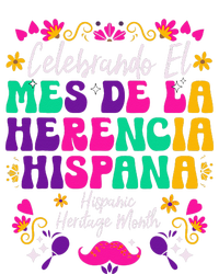 Hispanic Heritage Month Mes De La Herencia Hispana T-Shirt