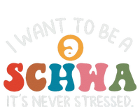 I Want To Be A Schwa Its Never Stressed Science Of Reading Sustainable Knit Beanie