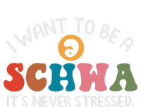 I Want To Be A Schwa Its Never Stressed Science Of Reading V-Neck T-Shirt