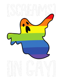 Screams In Gay Lazy Halloween Costume Funny LGBT Q Ghost Boo Kids Hoodie