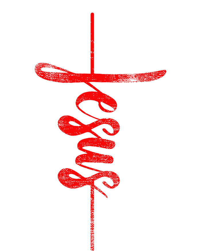 Jesus Christian Cross Art Cursive Inspiring Gift Gift T-Shirt