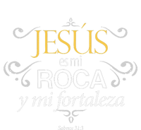 Jesus Es Mi Roca Y Mi Fortaleza Salmos T-Shirt