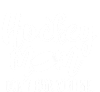 Dont Puck With Me Hockey Mom Game Day Ice Hockey Christmas Cute Gift T-Shirt