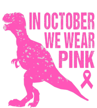 In October We Wear Pink Breast Cancer T Rex Dinosaur T-Shirt