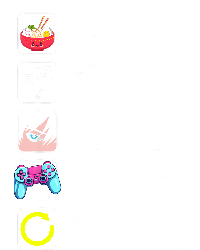 Eat Sleep Anime Gaming Repeat Japan Kawaii Manga Anime Gifts Tank Top