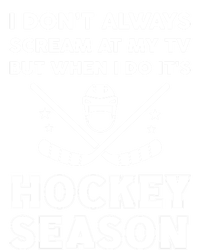 I Dont Always Scream On Tv But When I Do Its Hockey Season Gift Stripe Pom Pom Beanie