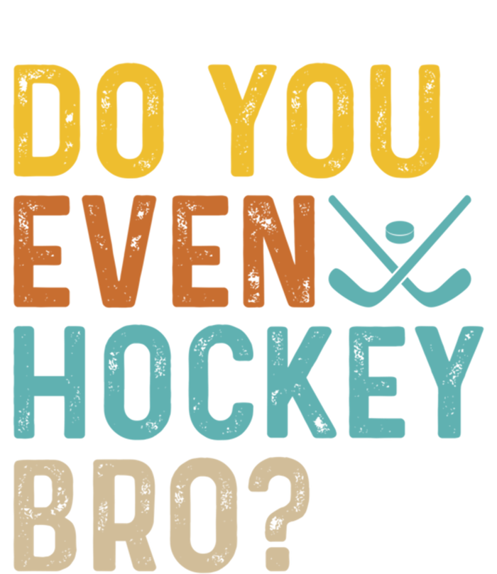 Hockey Bro? Do You Even Lift Bro? Funny Hockey Product Gift T-Shirt