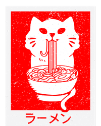 Anime Cat Ramen Kawaii Neko Noodles T-Shirt