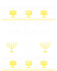 This Is How We Jew It Funny Gift Funny Jewish Chanukah Gift Funny Gift T-Shirt