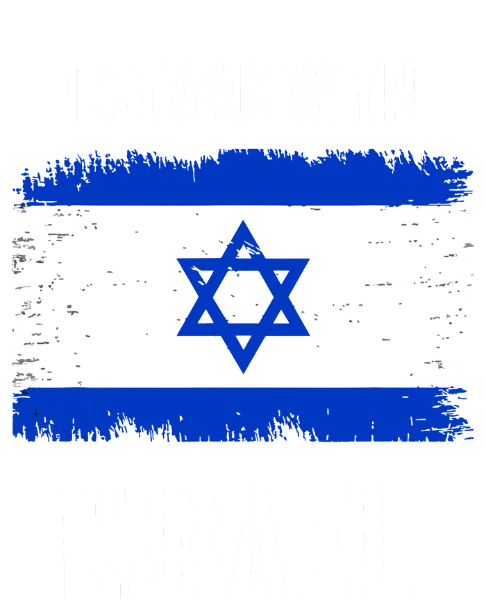 I Stand With Israel Israel Palestine Conflict Support Israel Sweatshirt