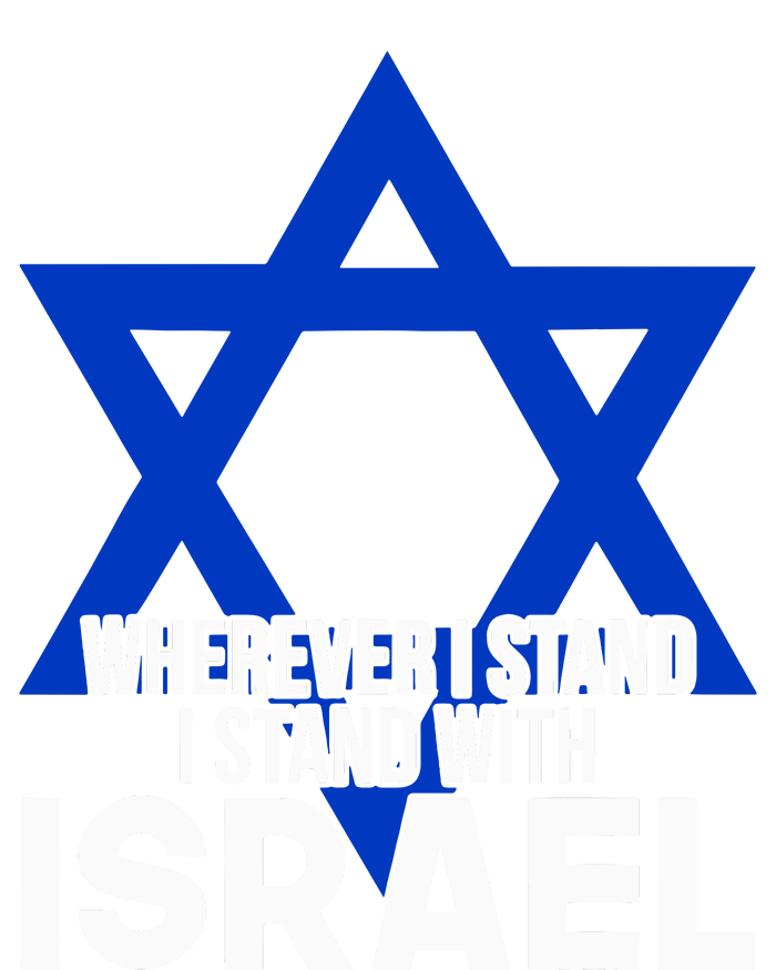 Wherever I Stand I Stand With Israel Women's Pullover Hoodie