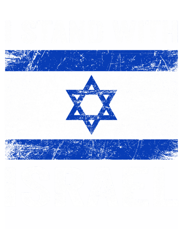 I Stand With Israel Jewish Gifts Heritage Israeli Toddler T-Shirt