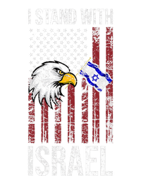 I Stand With Israel Eagle Flag Design T-Shirt