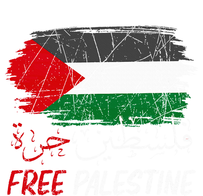 Free Gaza Free Palestine Flag Arabic Human Rights Drawstring Bag