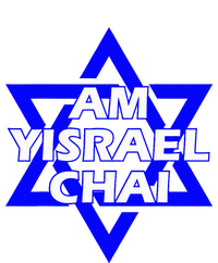 Am Yisrael Chai Israel Star Of David Women’s Perfect Tri Rocker Tank