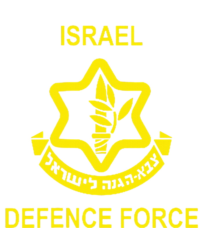 Israel Army (Idf) Israel Defense Force Canvas