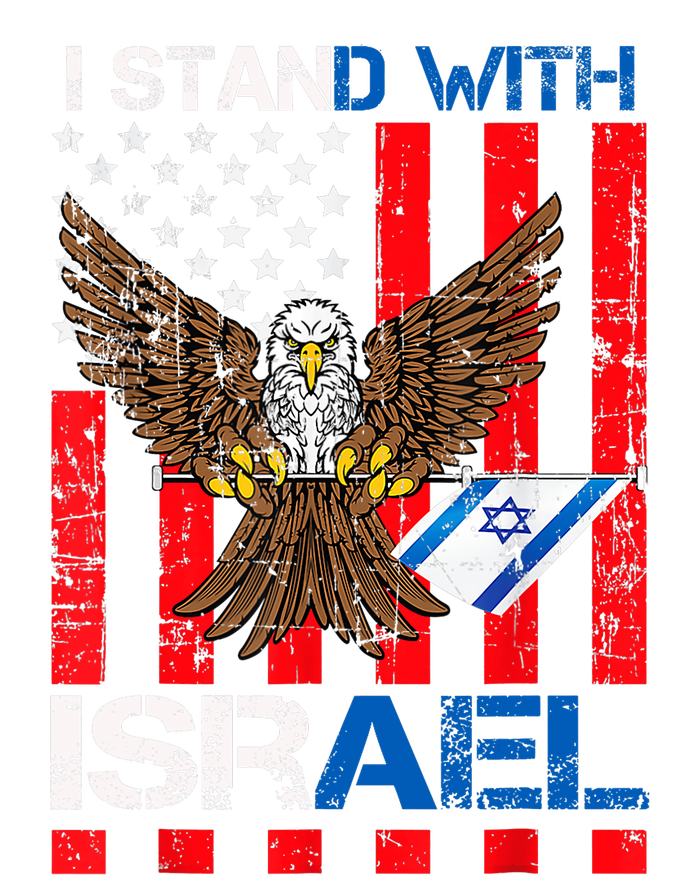 I Stand With Israel Support Israel Love Israeli T-Shirt